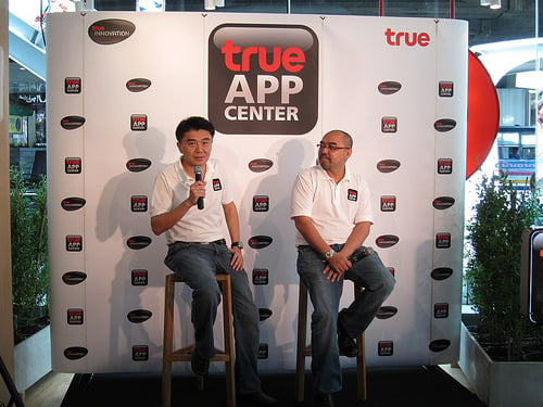 alt="True App Center Press Conference"