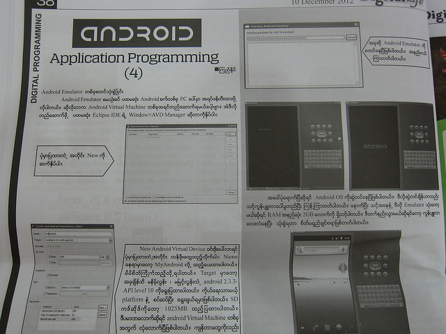 alt="IMG_0770"