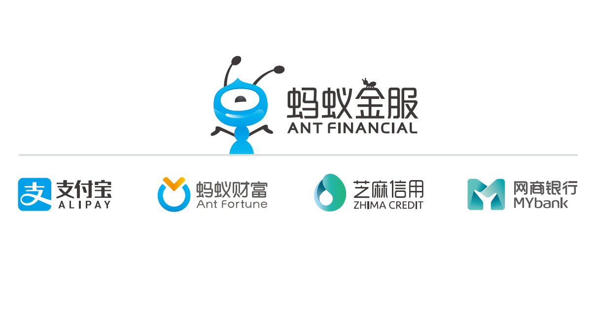 alt="Ant Financial"