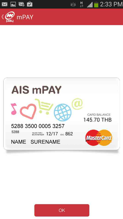 AIS mPAY MasterCard ทางเลือกที่ดีที่สุดสำหรับการซื้อแอพพลิเคชั่นบน Google Play | Blognone Ais Mpay Mastercard ทางเลือกที่ดีที่สุดสำหรับการซื้อแอพพลิเคชั่นบน Google Play | Blognone
