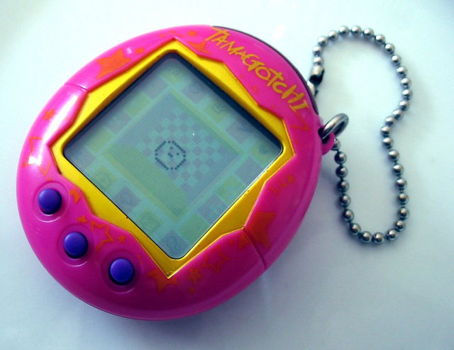 alt="Tamagotchi_0124_ubt"