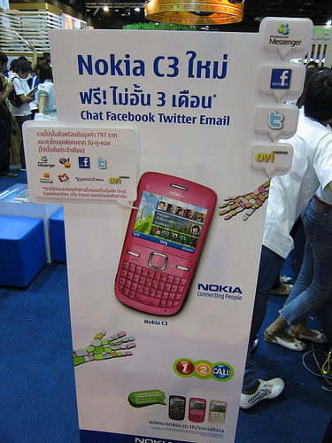 alt="Nokia C3"