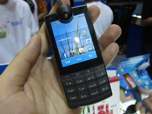 alt="Nokia X3"
