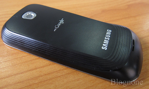 alt="Samsung Galaxy 3 Review"