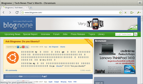 alt="Chromium ใน MeeGo"