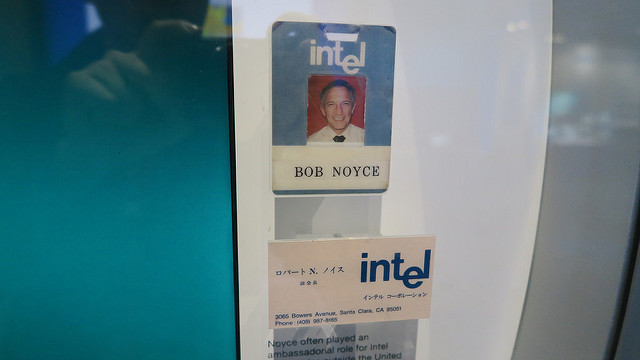 alt="Intel Museum"