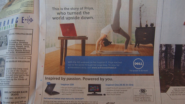 alt="Dell Ad"