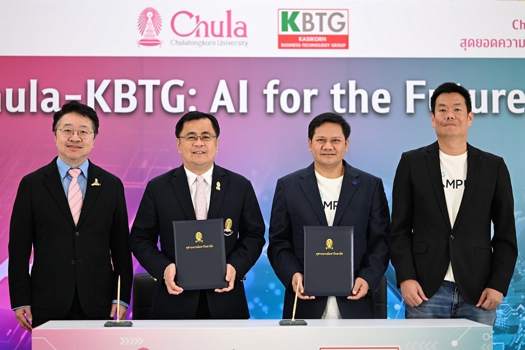 alt="kbtg"