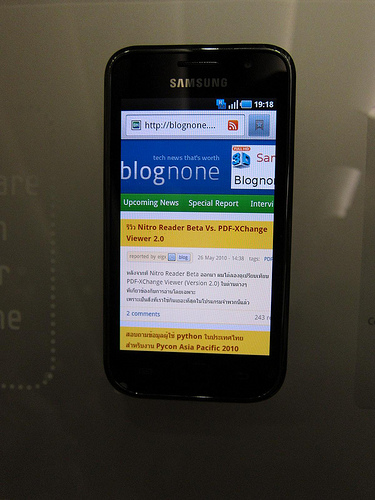 alt="Blognone on Galaxy S"