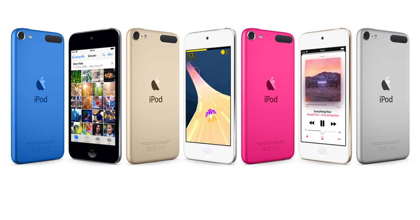 alt="iPod Touch"