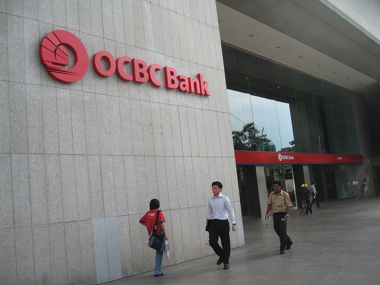 ธนาคาร Ocbc ของสิงคโปร์เปิดระบบ Kill Switch ให้ลูกค้าฟรีซบัญชีทั้งหมดทันทีหากสงสัยว่าถูกฉ้อโกง  | Blognone