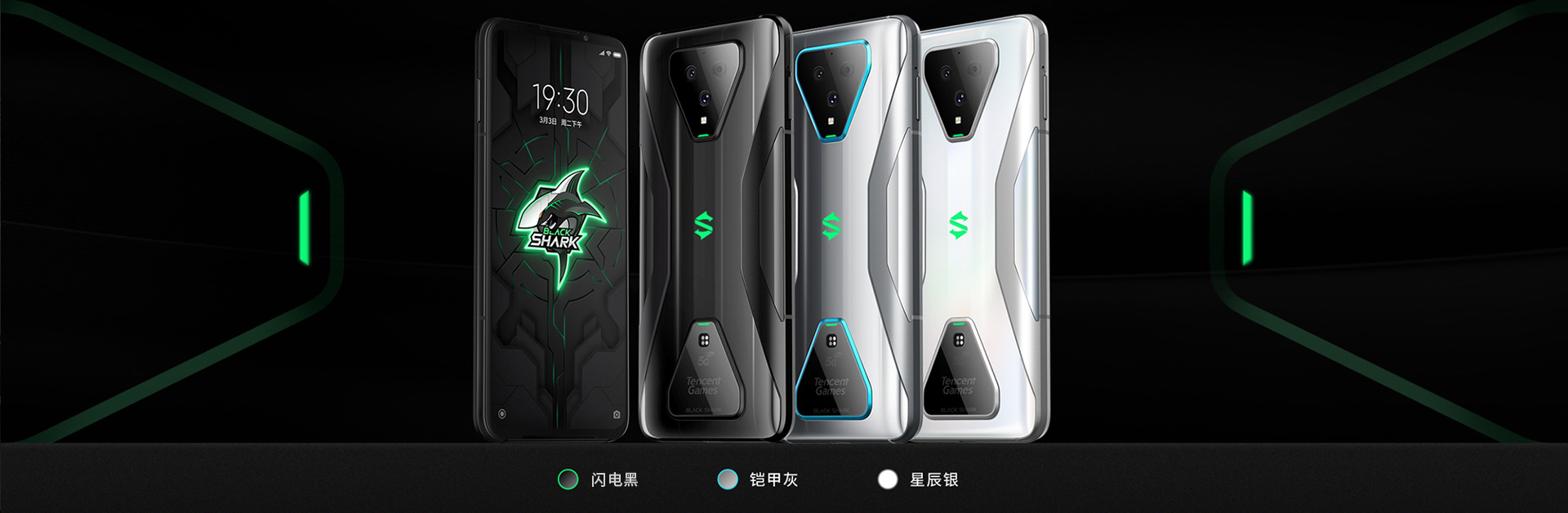 Xiaomi black shark 5 купить