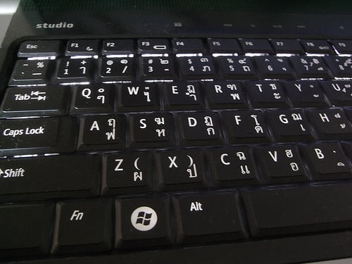 alt="Dell Studio 1535 keyboard"