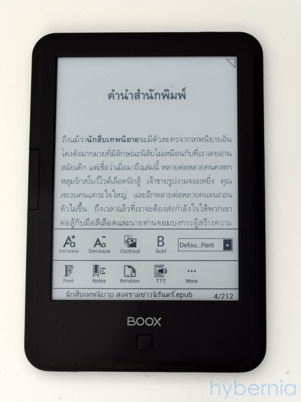alt="C67_035"