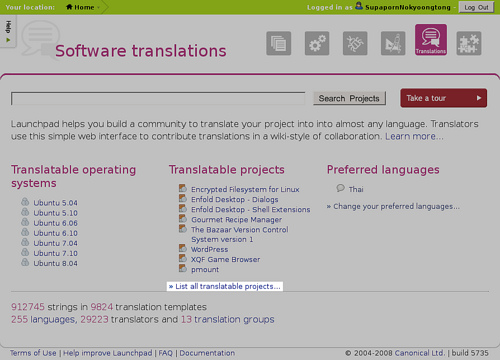 alt="launchpad-translate-project"