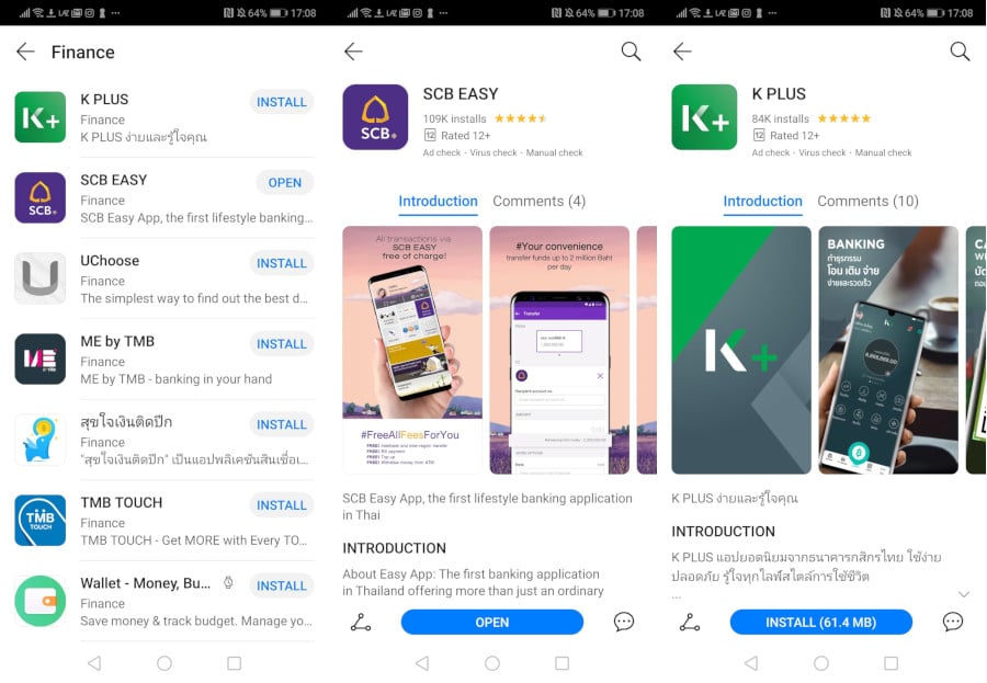 Scb Easy เปิดให้ดาวน์โหลดบน Huawei App Gallery แล้ว | Blognone