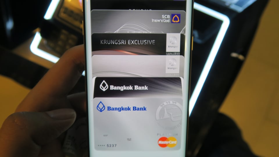 alt="Samsung Pay Thailand"