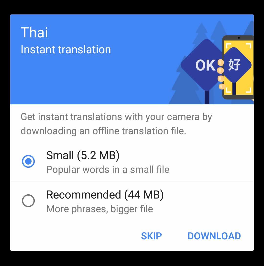 วิธีใช้ Google Translate มือถือ: แปลภาษาได้อย่างง่ายดาย - Thminhduc.edu.vn วิธีใช้ Google Translate มือถือ: แปลภาษาได้อย่างง่ายดาย - Thminhduc.Edu.Vn