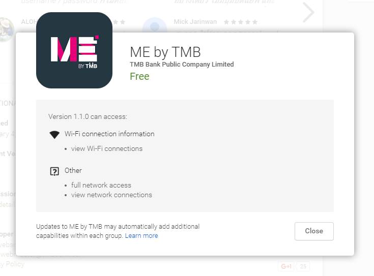 ดูแลเงินในบัญชี Me ได้สะดวกกว่าด้วยแอพ Me By Tmb | Blognone