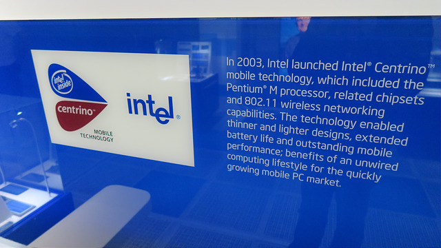 alt="Intel Museum"