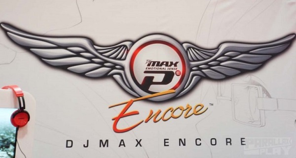 alt="DJ Max Encore"