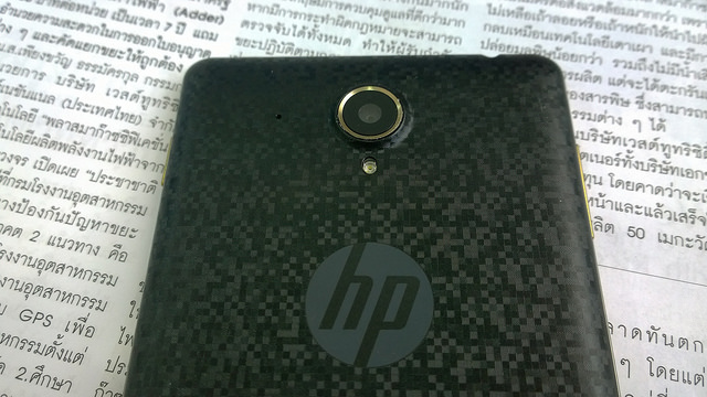 alt="HP Slate6"