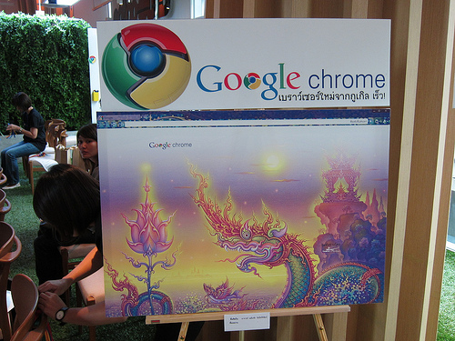 alt="Google Chrome Press Event"