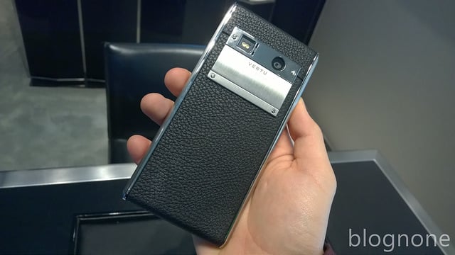 alt="Vertu Aster, Back"