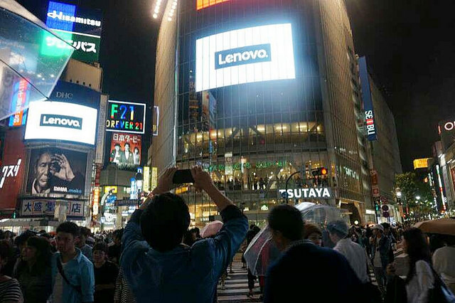 alt="Lenovo New Logo"