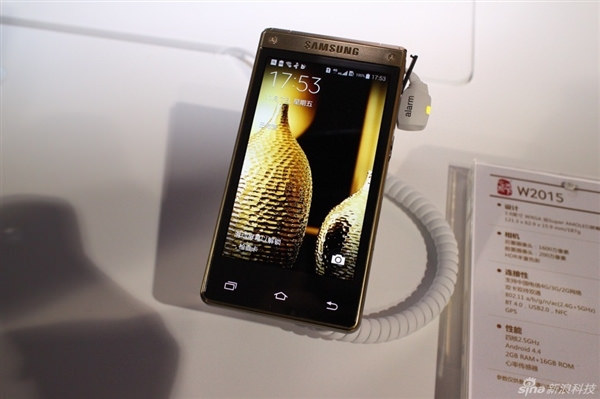 alt="Samsung W2015"