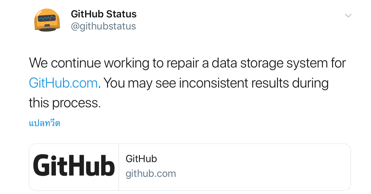 alt="GitHub"