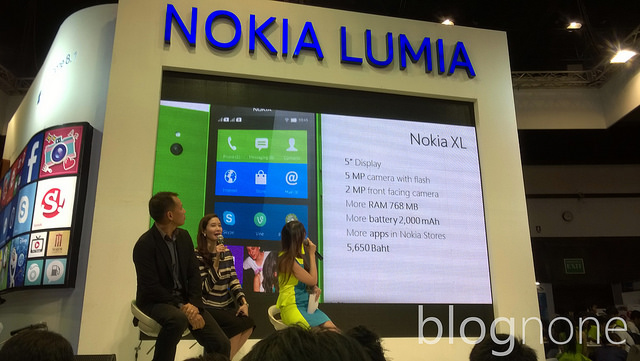 alt="Introduce Nokia XL"