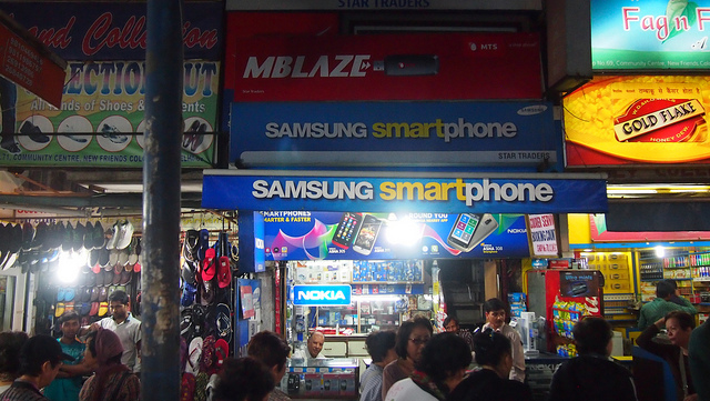 alt="Mobile Phone Shop Delhi"