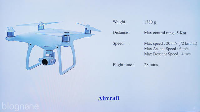 Dji phantom shop 4 range km