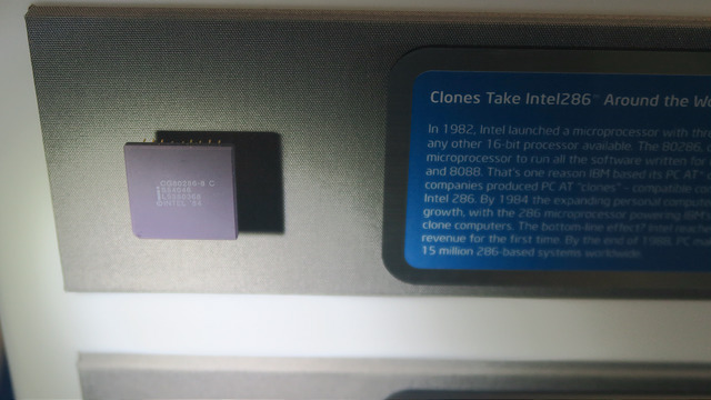 alt="Intel Museum"