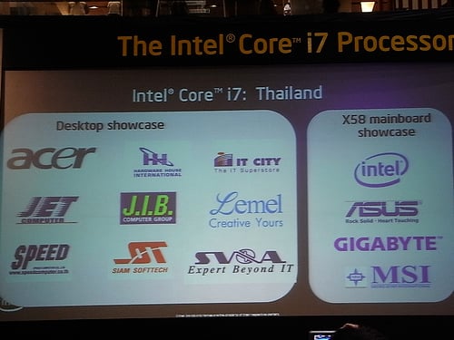 alt="Intel Core i7 Thailand Partners"
