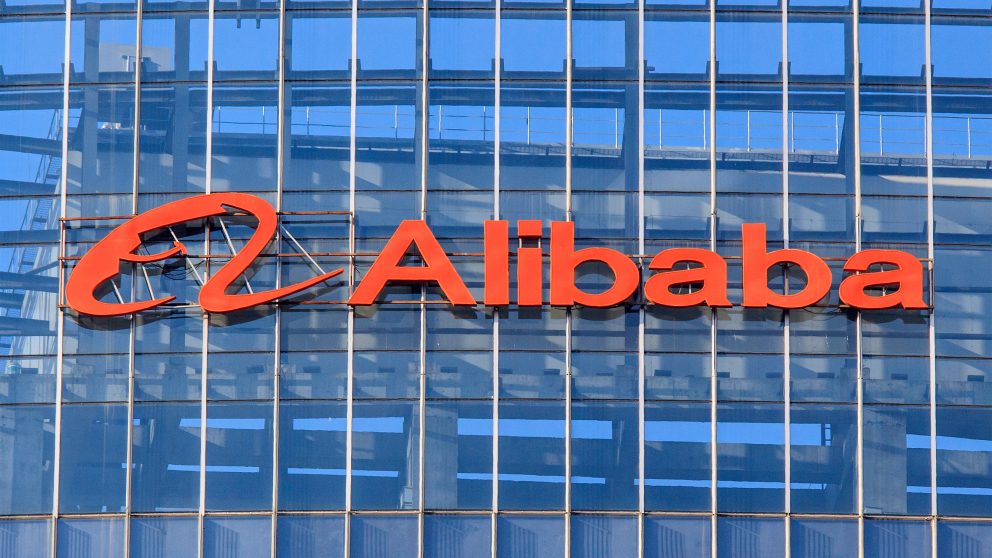 alt="Alibaba"