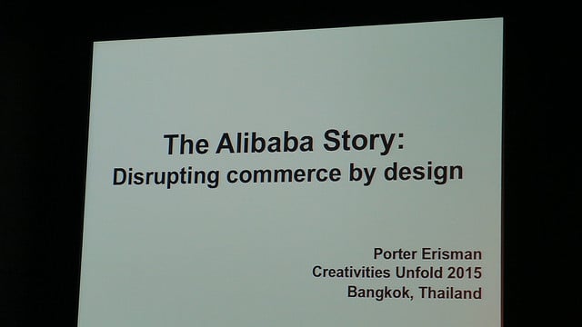 alt="The Alibaba Story"