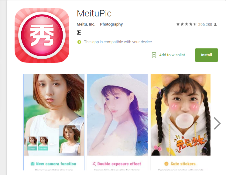 แอพแต่งรูปหน้าสวยของจีน Meitu กำลังจะบุกตลาดโลก | Blognone