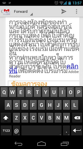 alt="Thai Language bug on ICS"