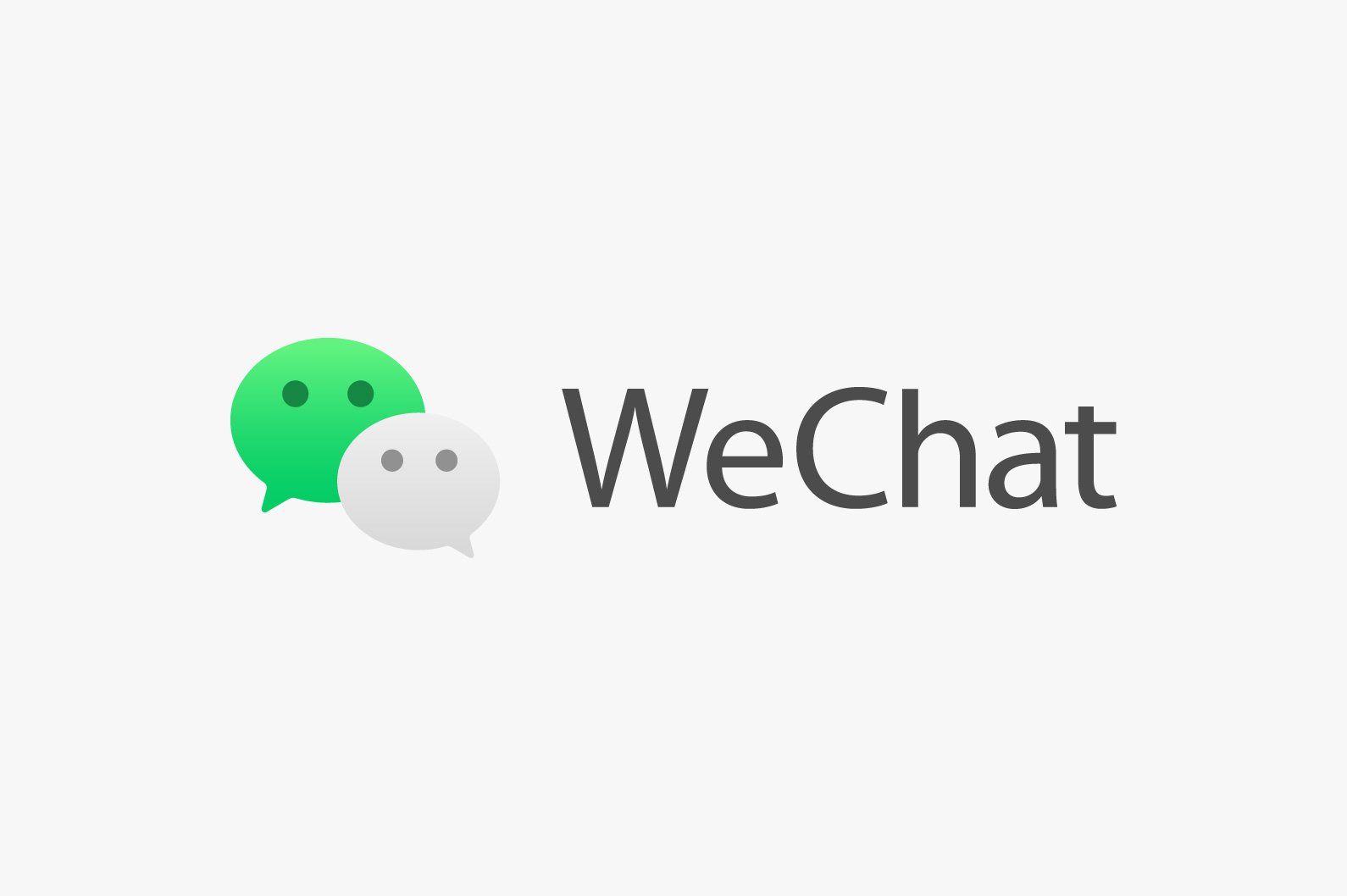 จีนสั่งห้าม Wechat รับผู้ใช้ใหม่ ระบุต้องอัพเกรดความปลอดภัย | Blognone