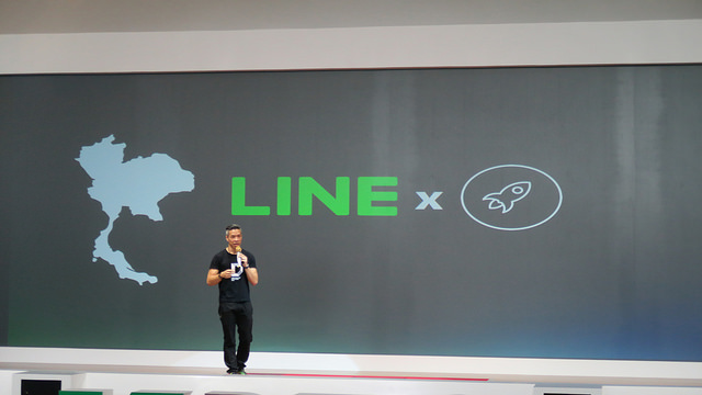 alt="LINE Developer Thailand 2016"