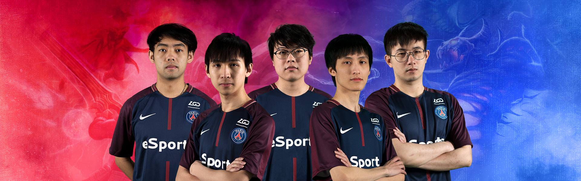 เซ็นข้ามทวีป Paris Saint Germain เซ็นสัญญา LGD Gaming ยอดทีม Dota 2 จาก