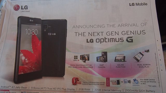 alt="LG Optimus G"