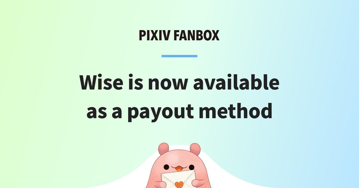 alt="Supported Wise Payout"