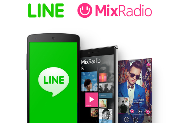 alt="LINE MixRadio"