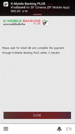 ธนาคารกสิกรไทยเปิดบริการ Pay PLUS ชำระค่าบริการบนมือถือง่ายๆ ใช้แค่เบอร์โทรฯ | Blognone ธนาคารกสิกรไทยเปิดบริการ Pay Plus ชำระค่าบริการบนมือถือง่ายๆ ใช้แค่เบอร์โทรฯ | Blognone