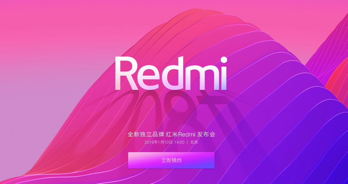 alt="Redmi"