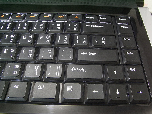 alt="Dell Studio 1555 keyboard"