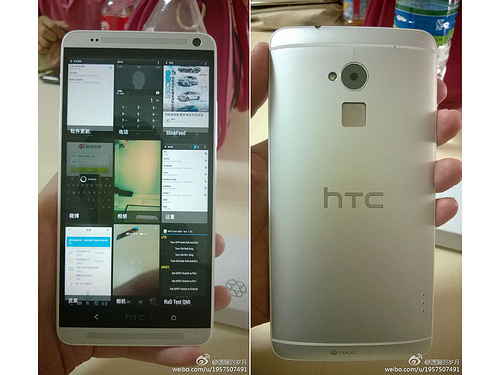 alt="HTC One Max Leaked"